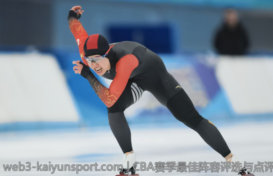 CBA赛季最佳阵容评选与点评