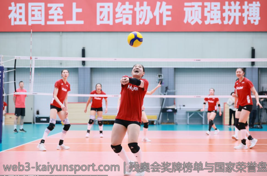 乒乓球比赛中常见失误及纠正方案