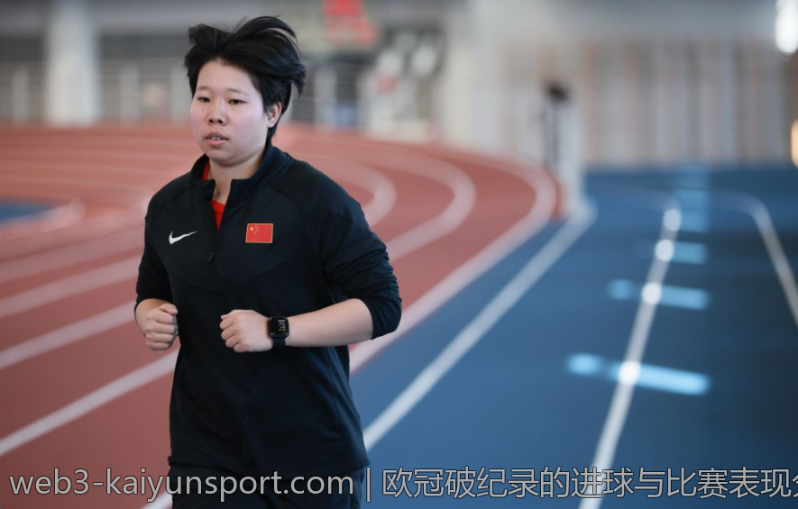 2026年欧联杯决赛时间地点全攻略