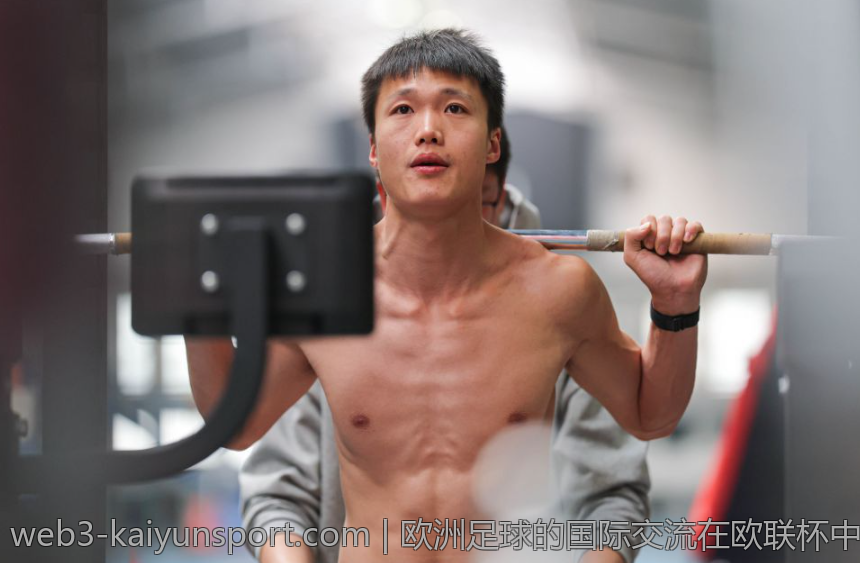 欧洲足球的国际交流在欧联杯中的动态