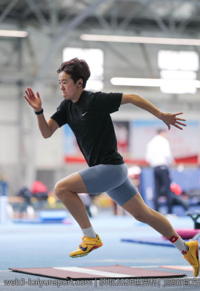 获取2026世界杯门票的官方渠道和最佳购买策略