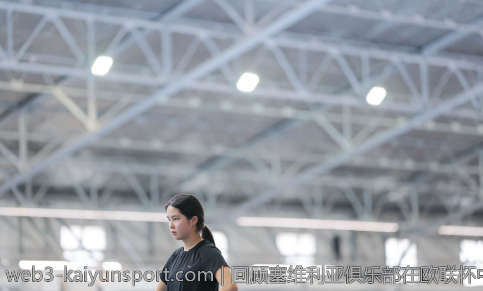 回顾塞维利亚俱乐部在欧联杯中的夺冠辉煌时刻