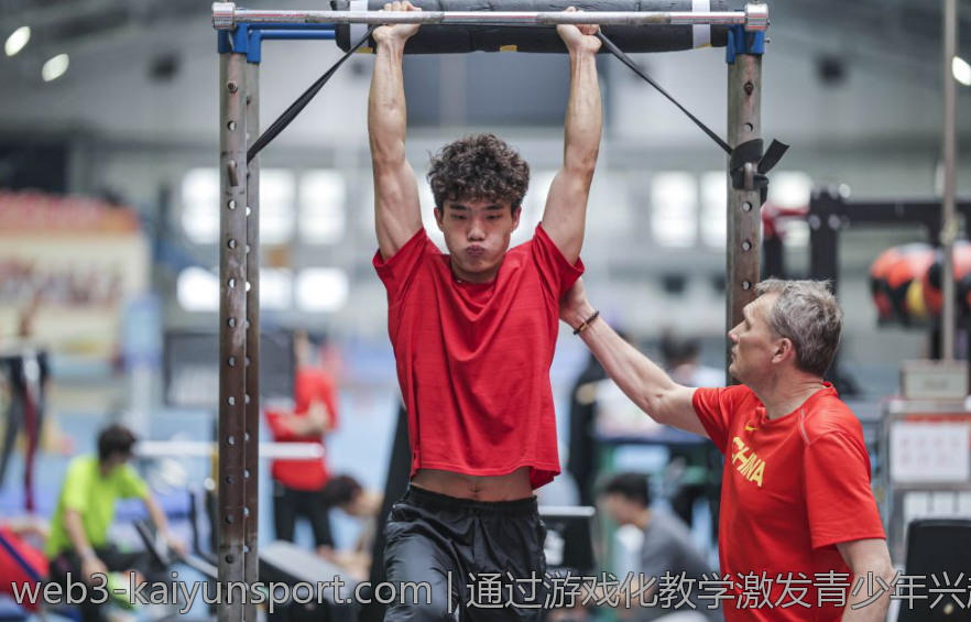 通过游戏化教学激发青少年兴趣