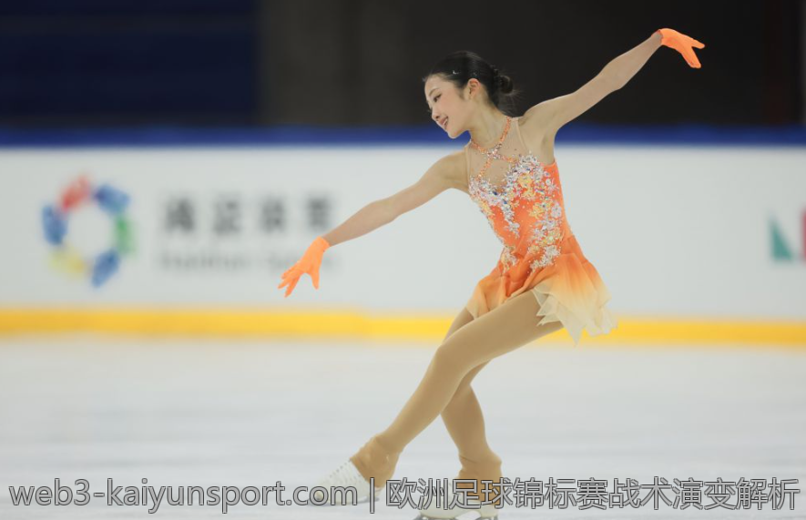欧洲足球锦标赛战术演变解析