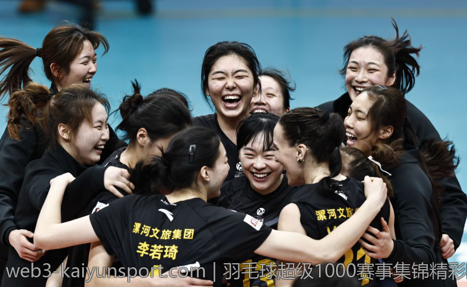 羽毛球超级1000赛事集锦精彩瞬间盘点