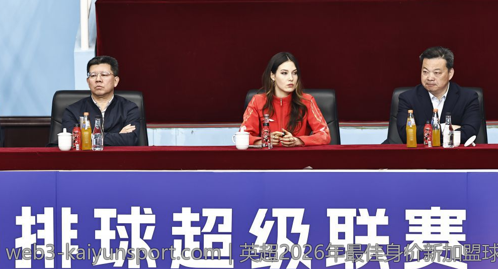 英超2026年最佳身价新加盟球员全方位分析