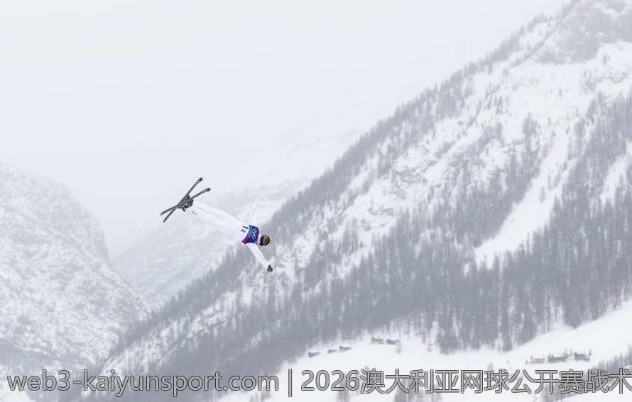 2026澳大利亚网球公开赛战术变化与比赛创新分析