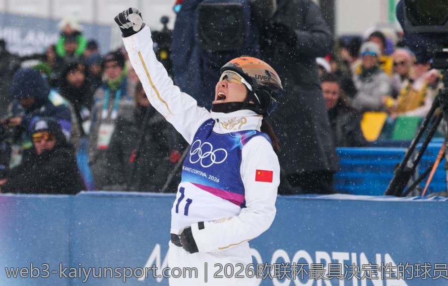 2026欧联杯最具决定性的球员表现盘点
