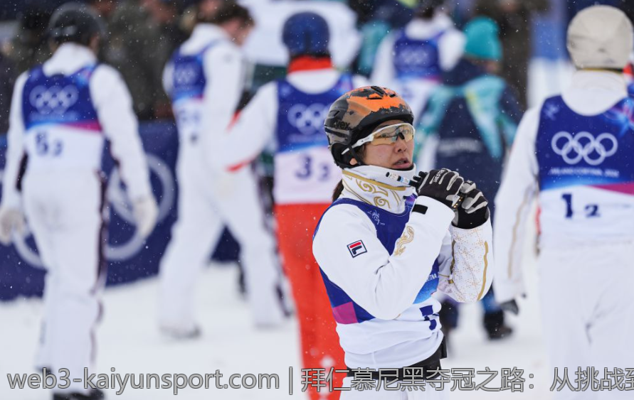 拜仁慕尼黑夺冠之路：从挑战到辉煌的每一步