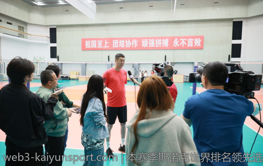 本赛季斯诺克世界排名领先选手盘点