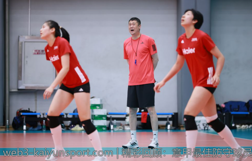 印尼羽毛球大师赛精彩现场比分全解析