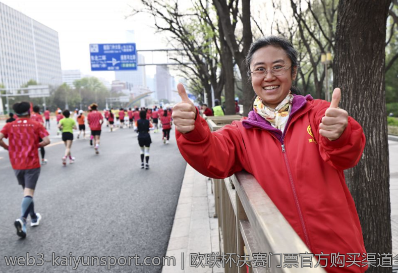 欧联杯决赛门票官方购买渠道全攻略