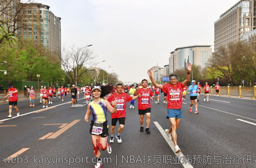 NBA球员职业病预防与治疗研究