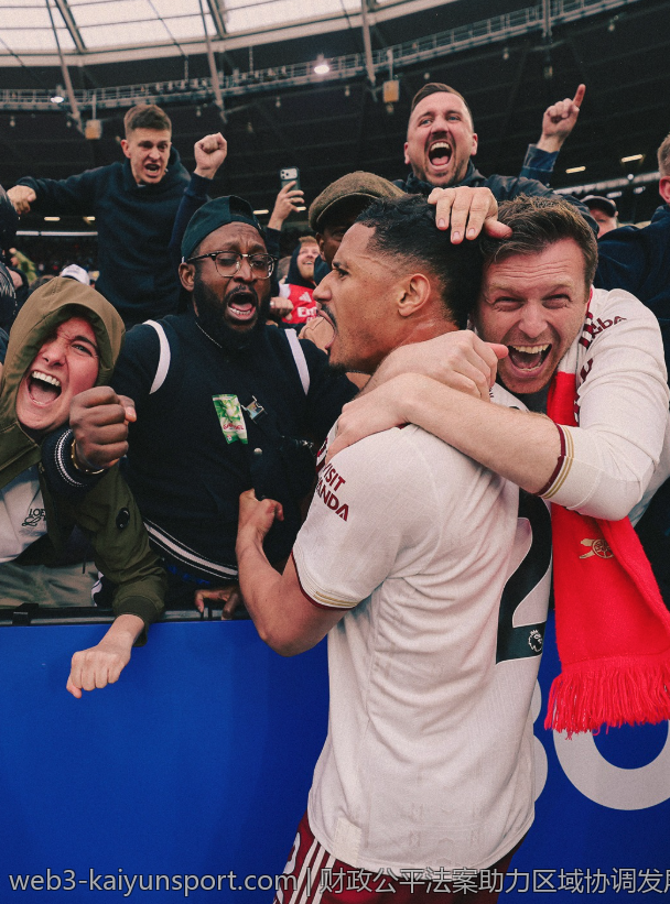 财政公平法案助力区域协调发展格局优化