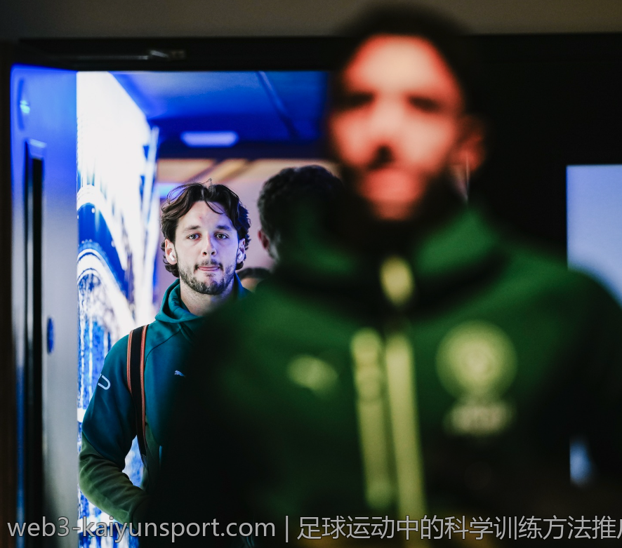 足球运动中的科学训练方法推广